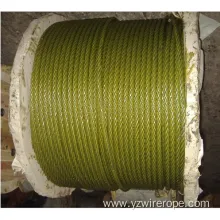 Ungalvanized Steel Wire Rope with Golden Color